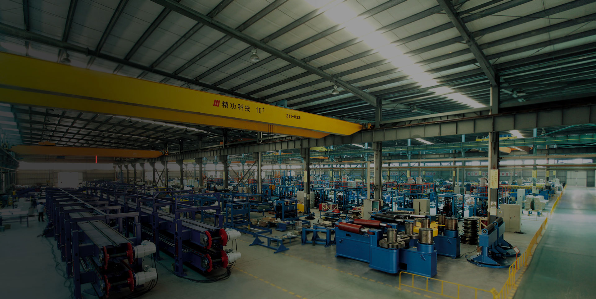 Întreprinderea Soluție pentru construcții Materiale Utilaje